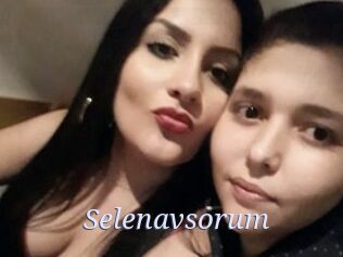 Selenavsorum