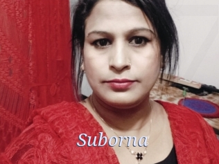 Suborna