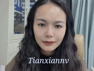 Tianxiannv