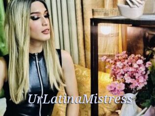 UrLatinaMistress