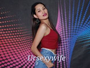 Ursexywife