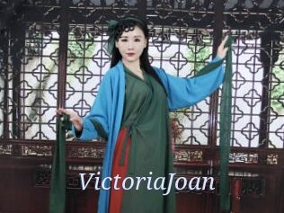 VictoriaJoan 777 Erotik Chat