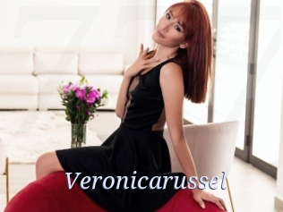 Veronicarussel