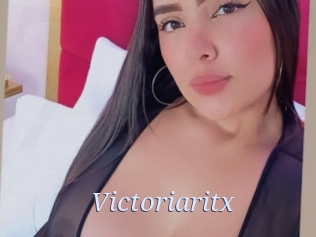 Victoriaritx