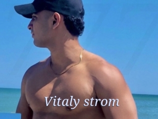 Vitaly_strom