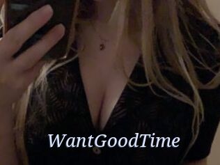 WantGoodTime