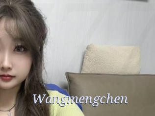 Wangmengchen