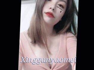 Xingganyaomei