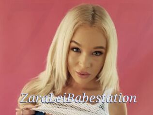 ZaraLeiBabestation